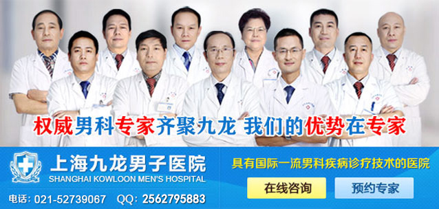 尖锐湿疣疾病的治疗